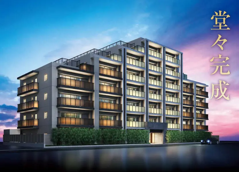 レクシア柳丸レジアス